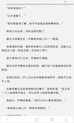 选择马来西亚签证类型应需注意哪些事项